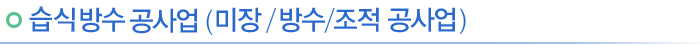 %25B9%25CC%25C0%25E5%25B9%25E6%25BC%25F63%2528%25BD%25C0%25BD%25C4%25B9%25E6%25BC%25F6%2529.jpg